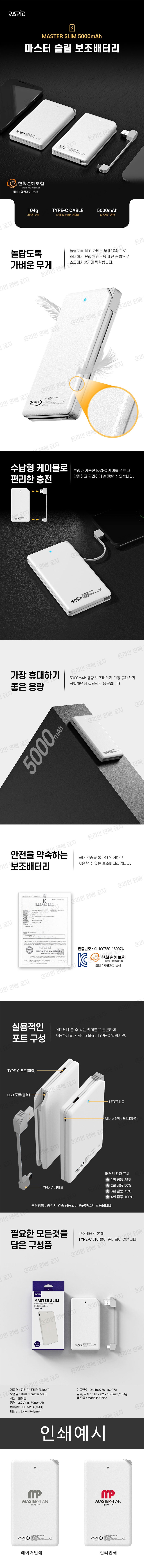 800.jpg