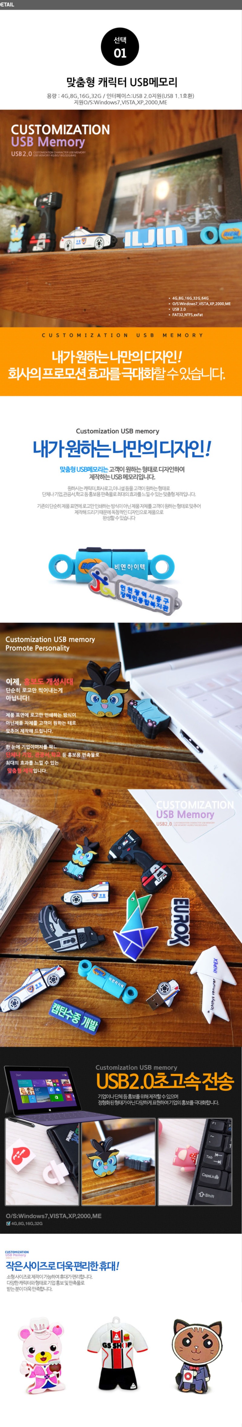 상세페이지.jpg