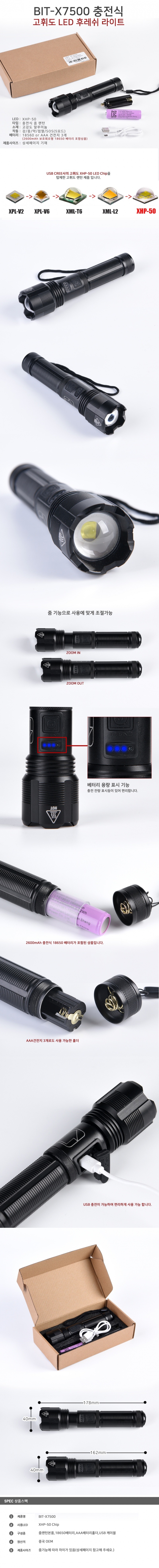 상세페이지.jpg