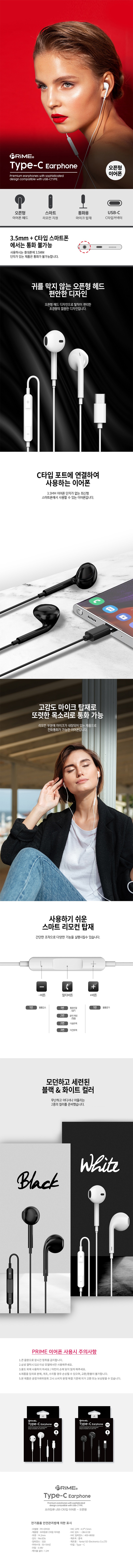 상호-제거버전-가로-800px-상세페이지.jpg