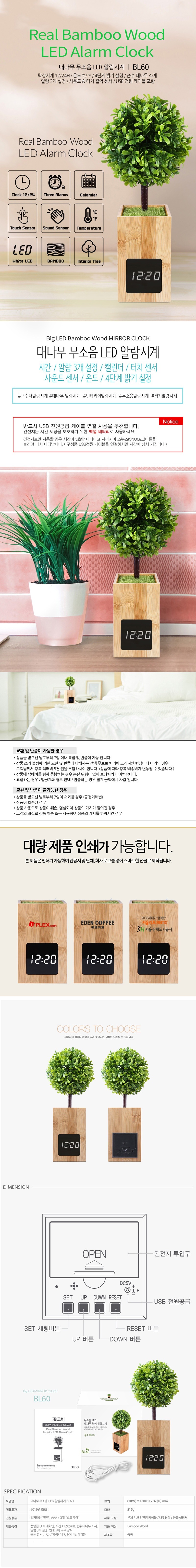 상세페이지.jpg