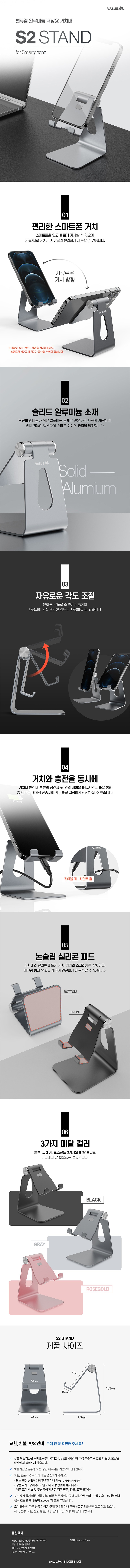 800px상세페이지.jpg