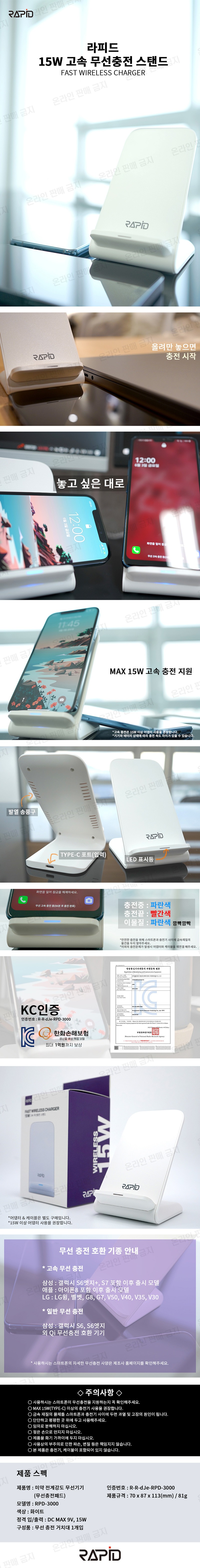 800px상세페이지.jpg