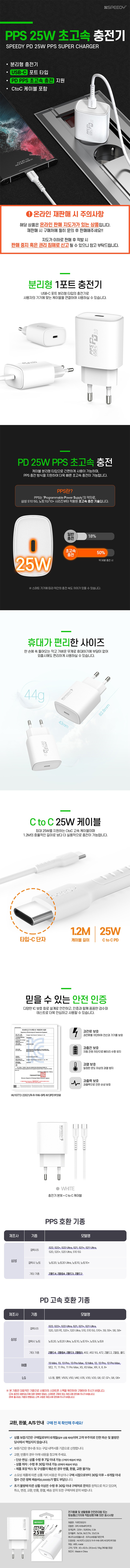 800px-상세페이지.jpg