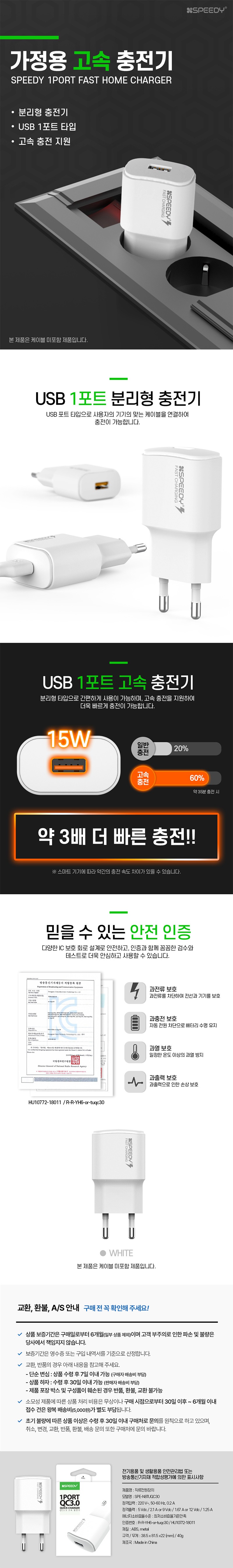 800px-상세페이지.jpg