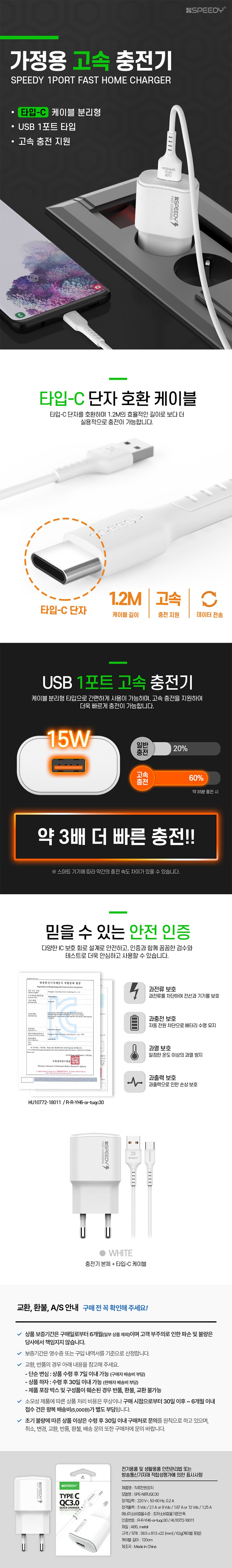 800px-상세페이지.jpg
