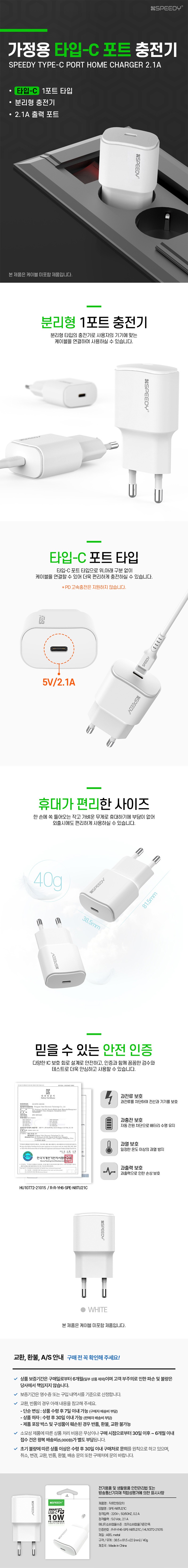 800px-상세페이지.jpg