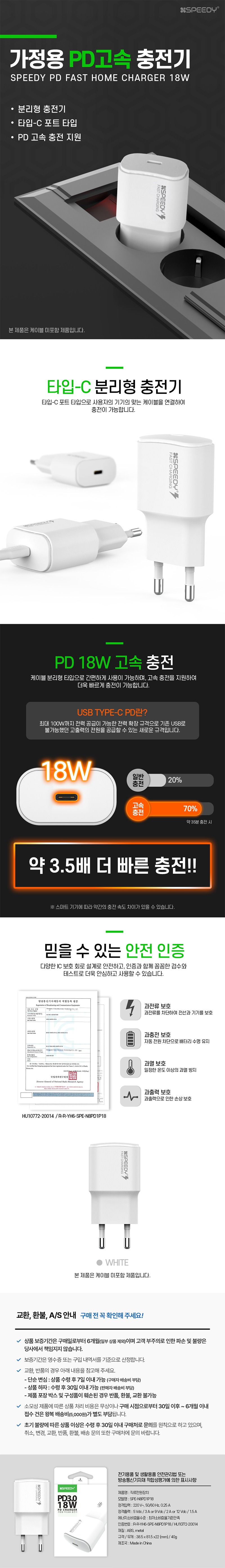 800px-상세페이지.jpg