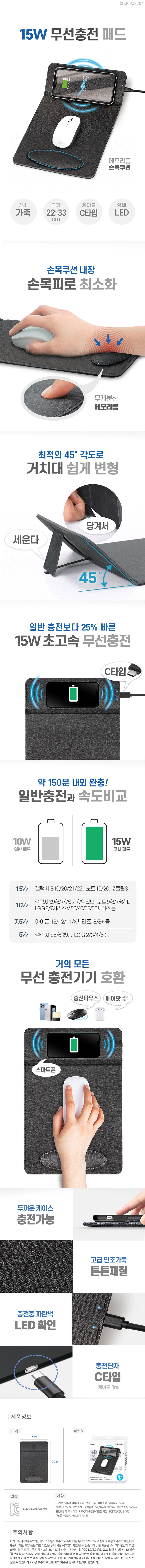 800px상세페이지.jpg