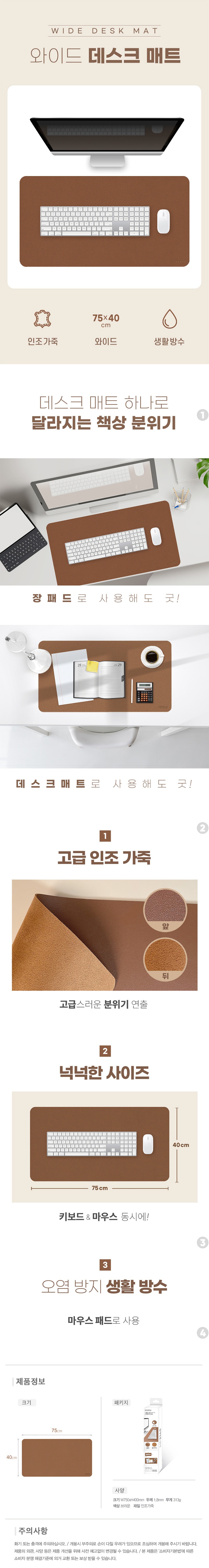 800px상세페이지.jpg