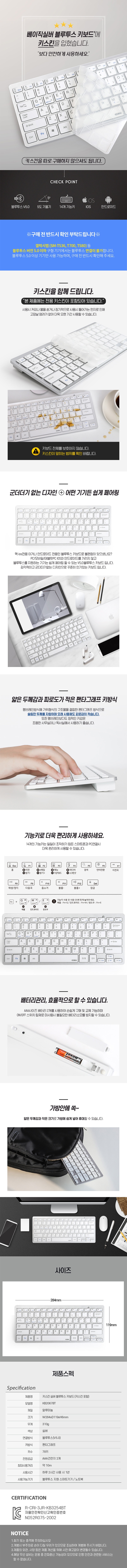 800px상세페이지.jpg