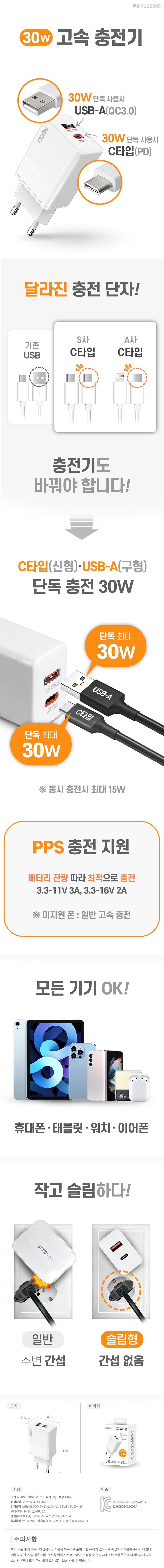800px상세페이지.jpg