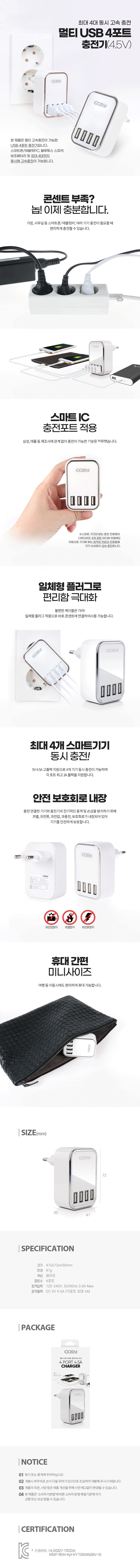 800px상세페이지.jpg