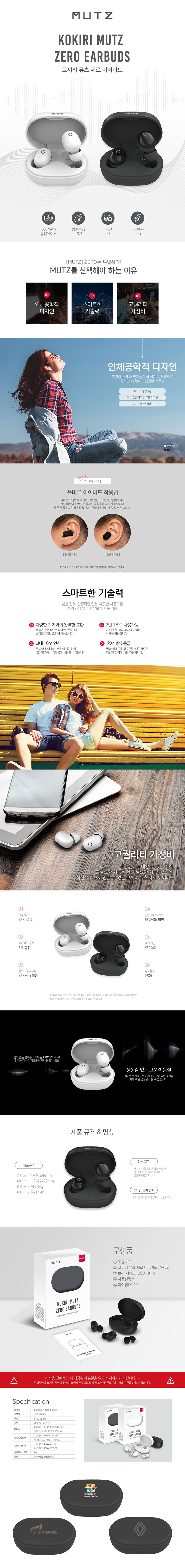 상세.jpg