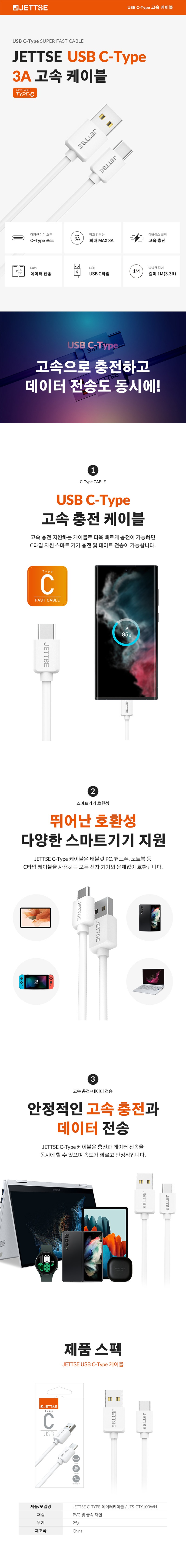 800PX상세페이지.jpg