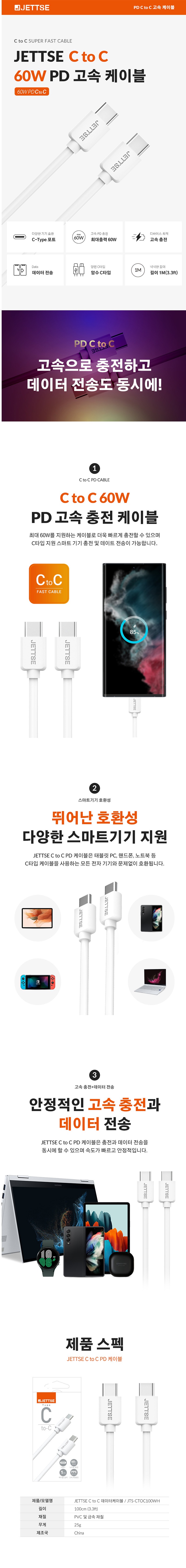 800PX상세페이지.jpg