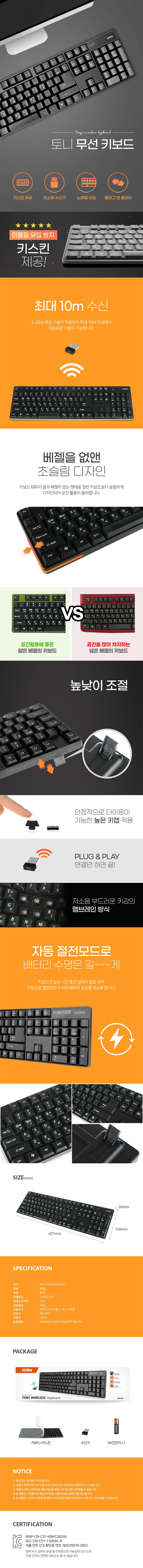 800px상세페이지.jpg