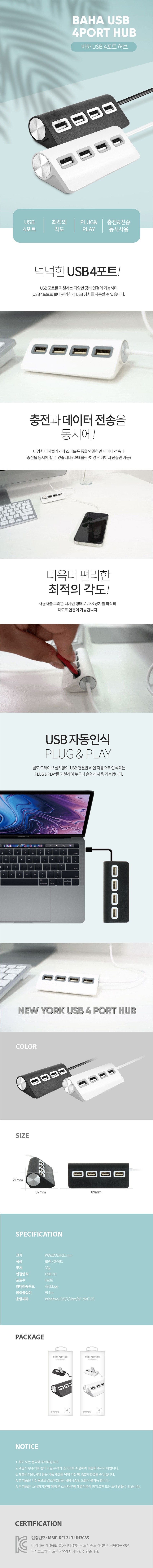 800px상세페이지.jpg