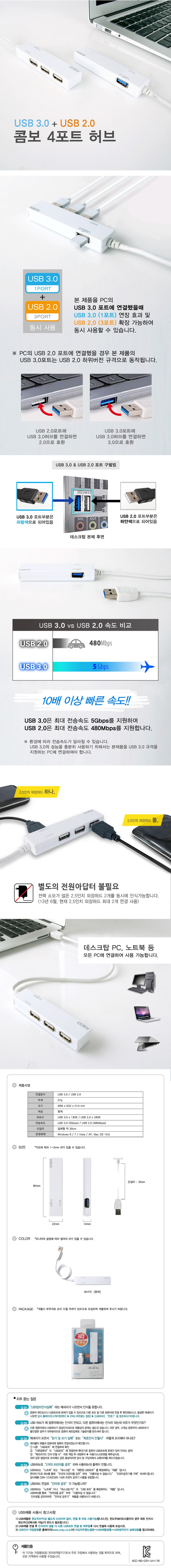 800px상세페이지.jpg