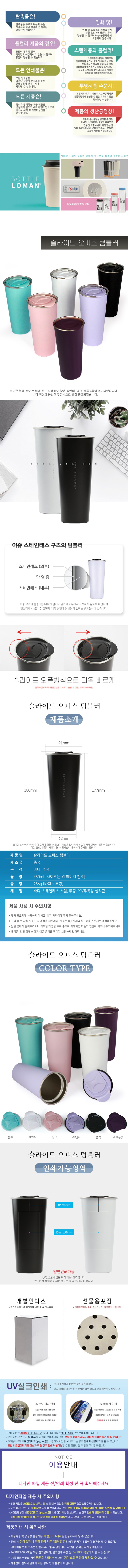 상세.jpg