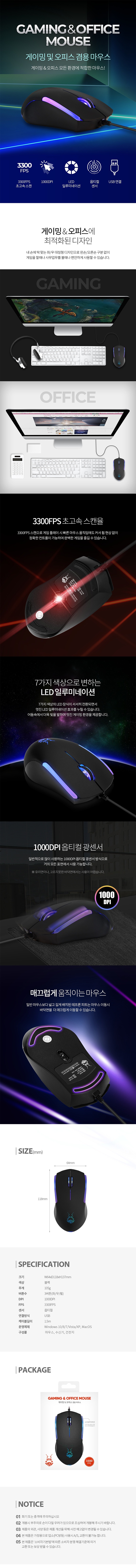 800px상세페이지.jpg
