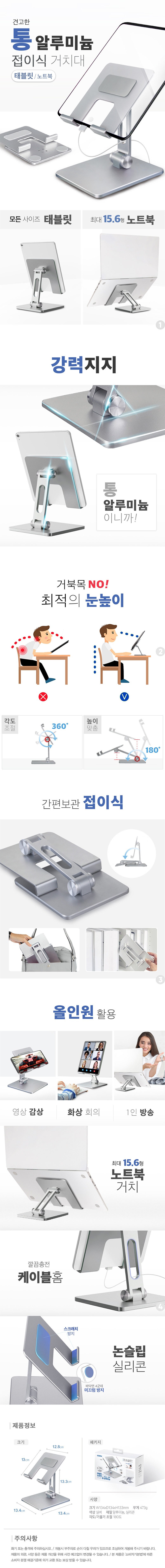800PX상세페이지.jpg