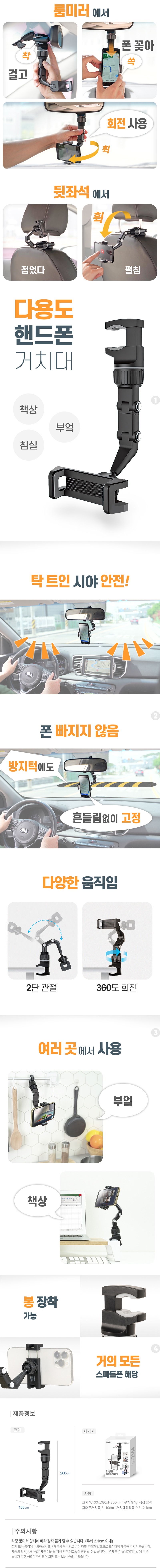 800PX상세페이지.jpg
