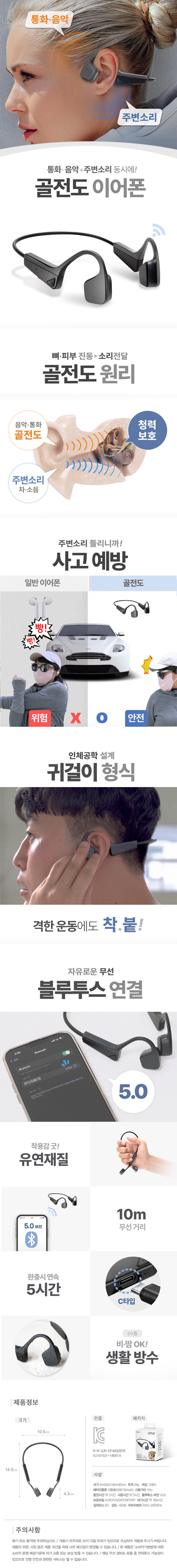 800PX상세페이지.jpg