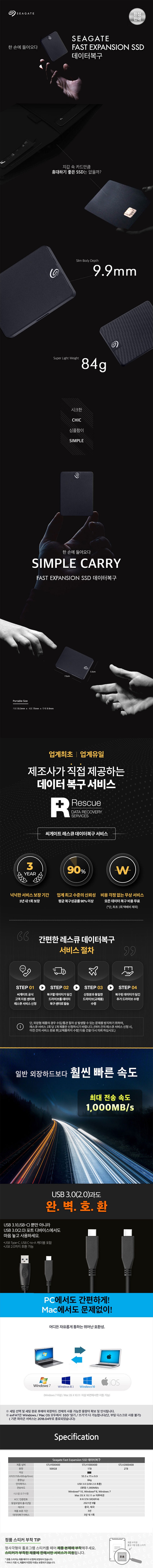 800PX상세페이지.jpg