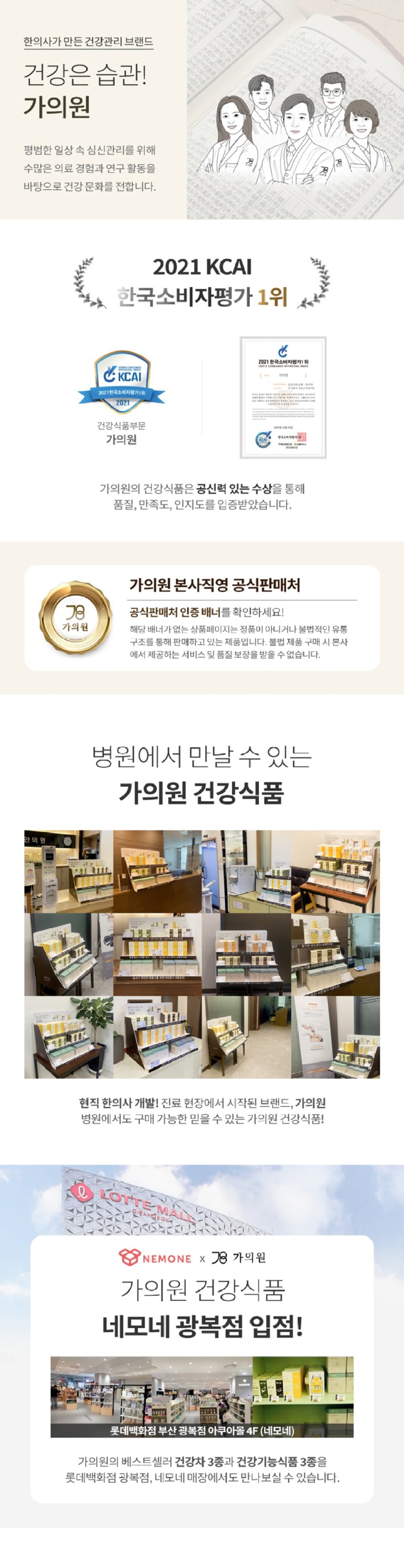 상세1.jpg