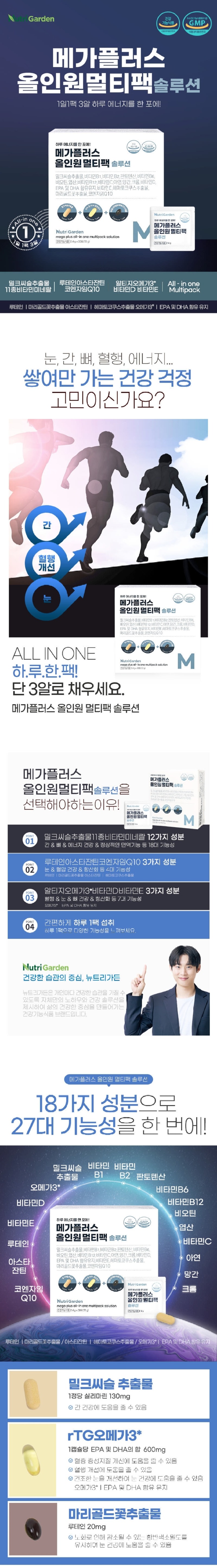 상세페이지1-1-1.jpg