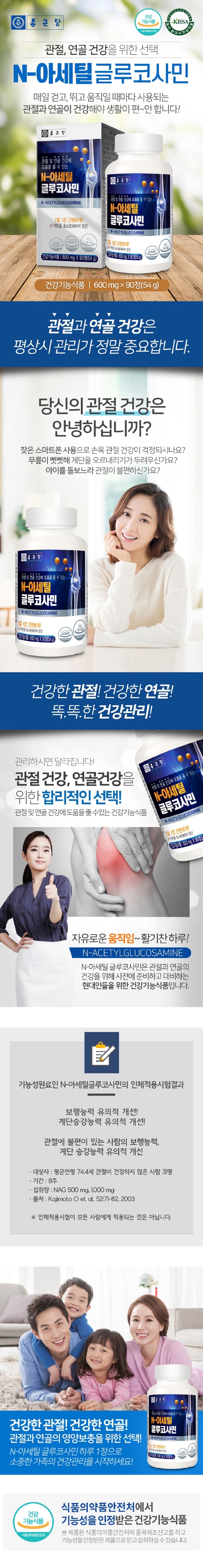 상세페이지-1.jpg