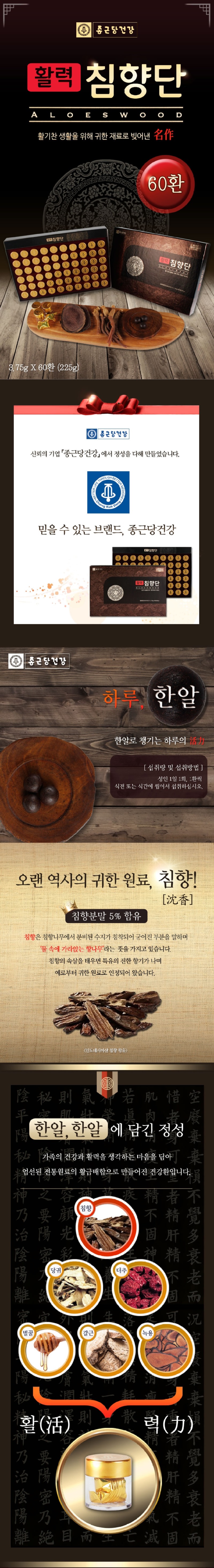 상세-1.jpg