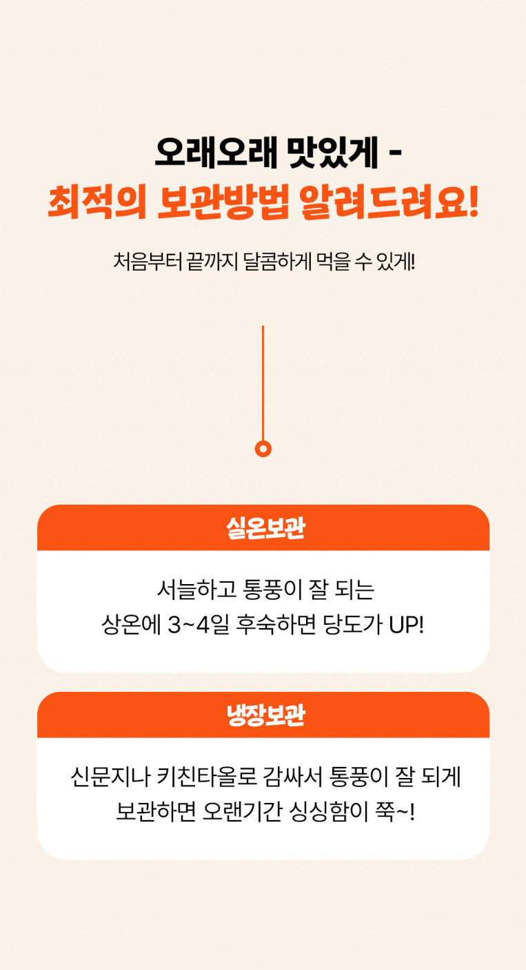 b324baef0a016d43e434ffe0d7bb898f_1706149795_6929.jpg
