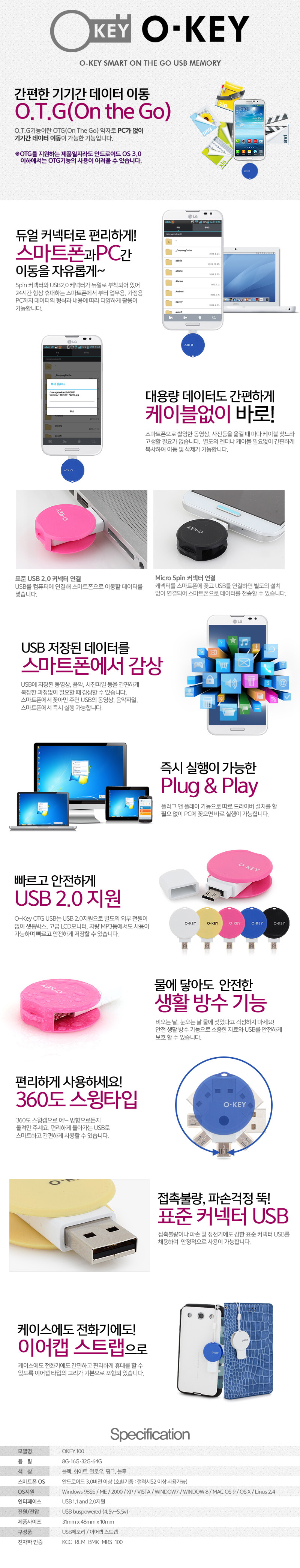 2@800@783k.jpg