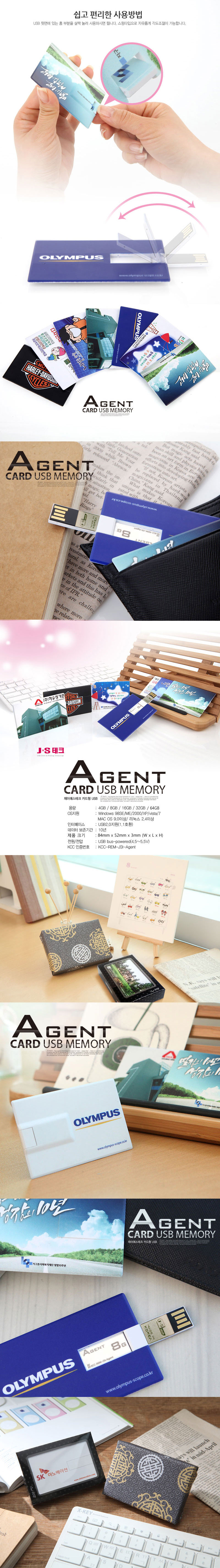 2@800@768k.jpg