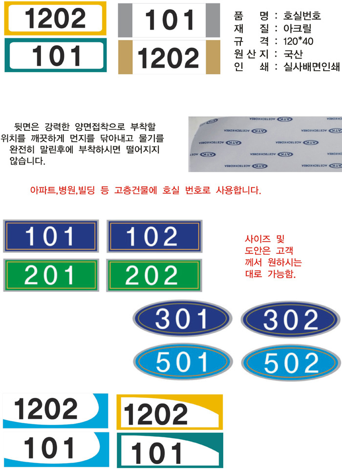 20180413105849_cnqjtqvf.jpg