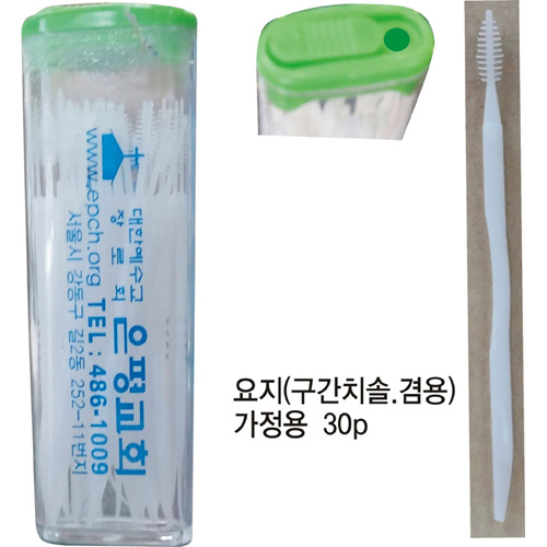 20180413124130_kpsordll.jpg