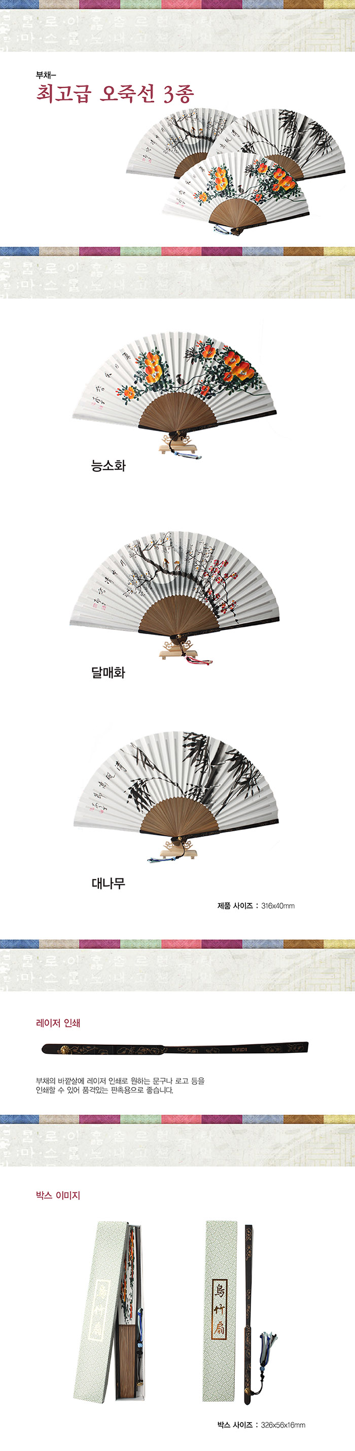 20190709114044_ezokofcd.jpg