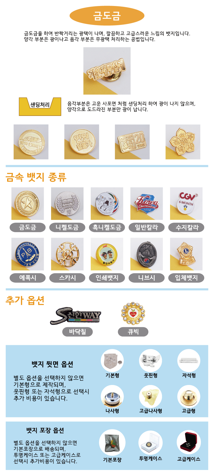 20180912144425_vuskqopr.jpg