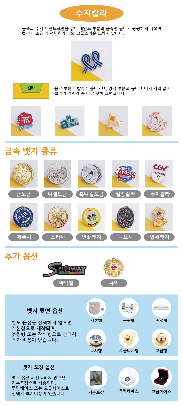 20180917101603_baogiufn.jpg