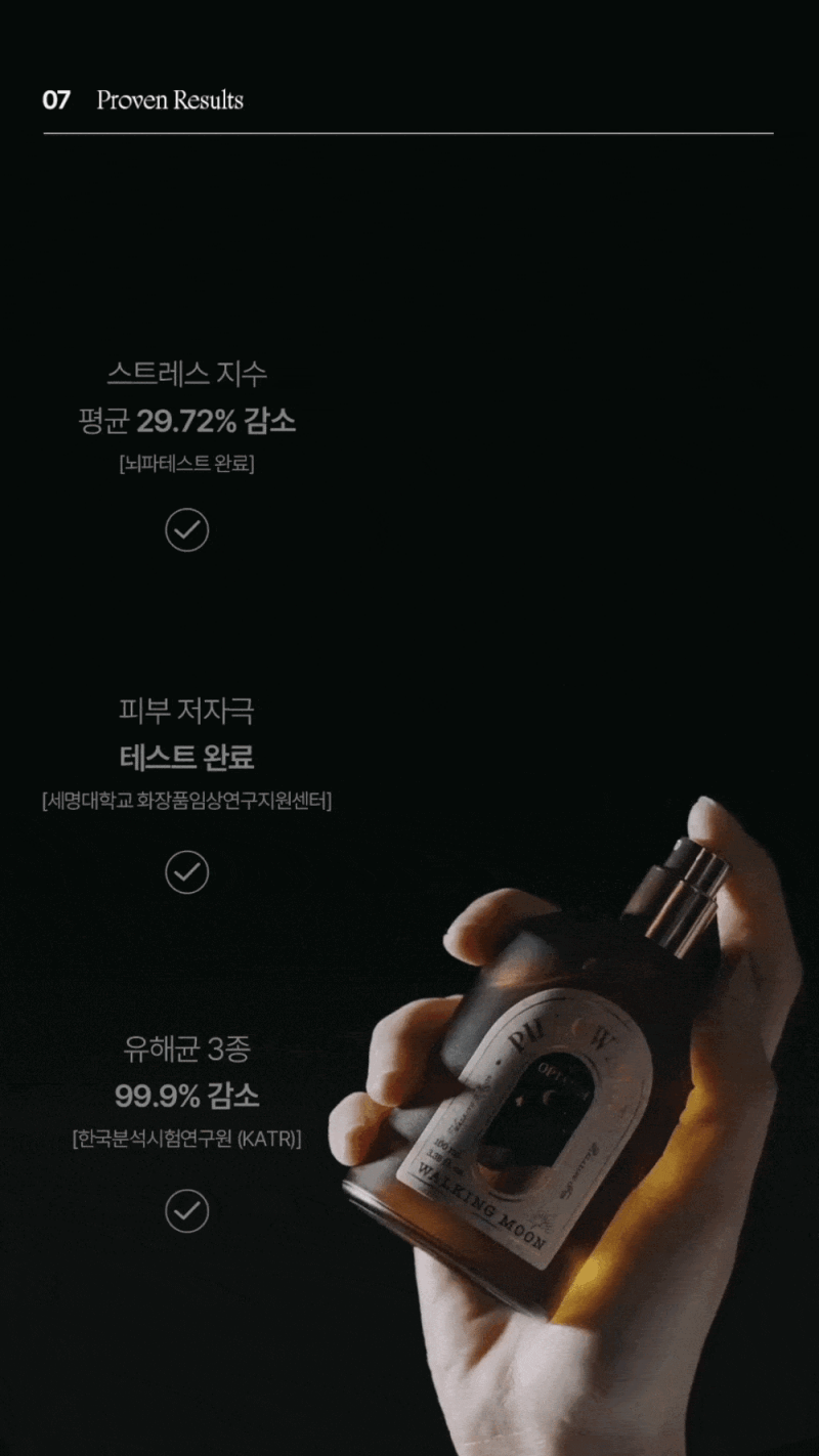 8efc77807ac85a1ae3266a9c09972713_1782107435_3806.gif