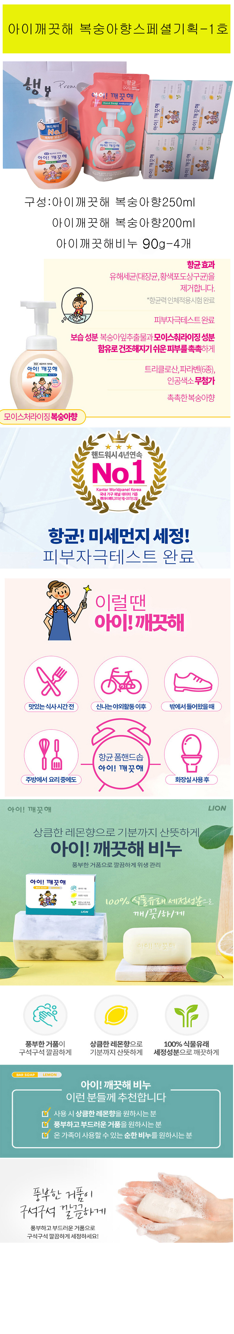 9782a390f2ee690681600b6b35382b04_1782433555_9563.jpg
