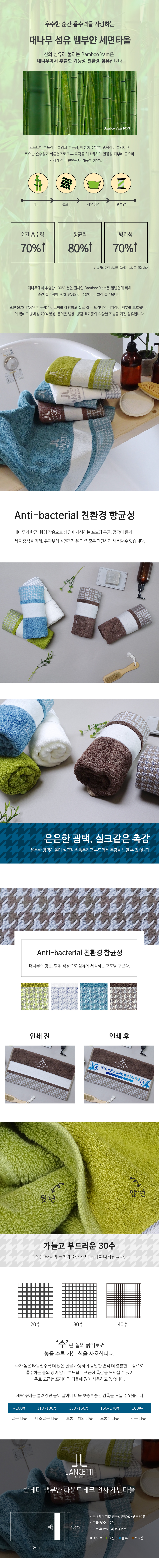 e6af5a89bed1b4f5c85ba3583b4bebb2_1782175163_3658.jpg
