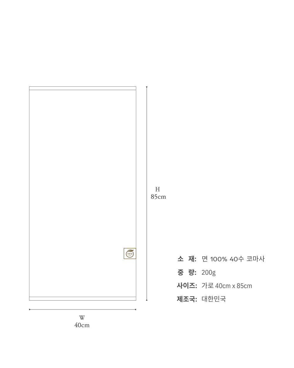 e6af5a89bed1b4f5c85ba3583b4bebb2_1782192194_3143.jpg