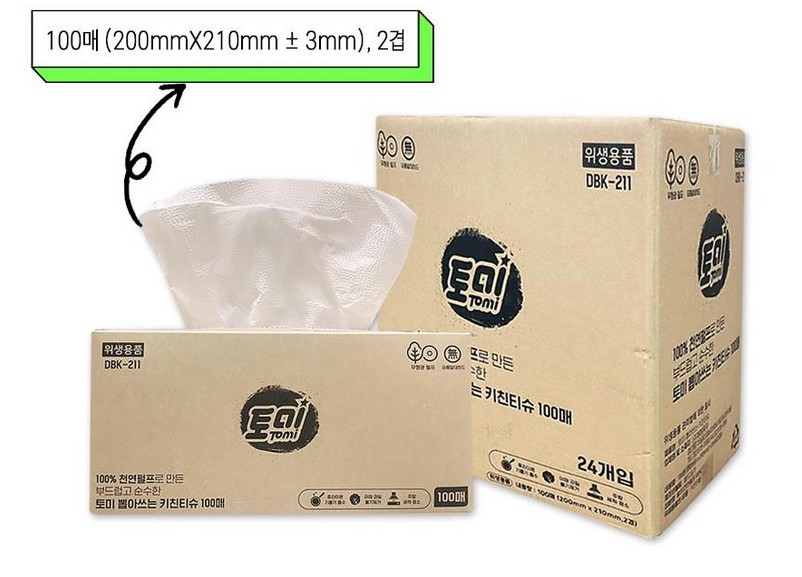 0eef9a04cb05271a4cddea910d94154f_1784775792_5296.JPG