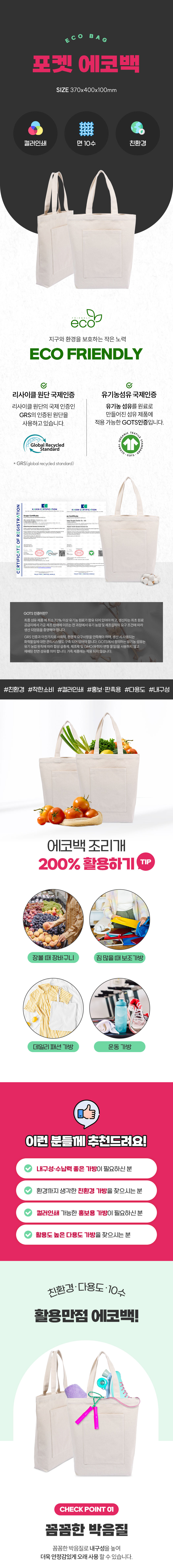 505bb4cc91b9d85cedf094f6572e84df_1783318699_8377.jpg 505bb4cc91b9d85cedf094f6572e84df_1783318699_8377.jpg