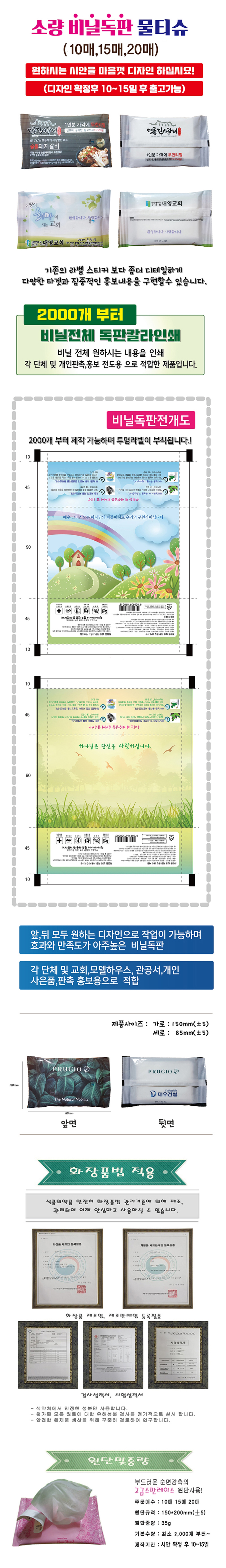 dce2d432b816d788bcf9c5d5711befd2_1783307114_6699.jpg dce2d432b816d788bcf9c5d5711befd2_1783307114_6699.jpg