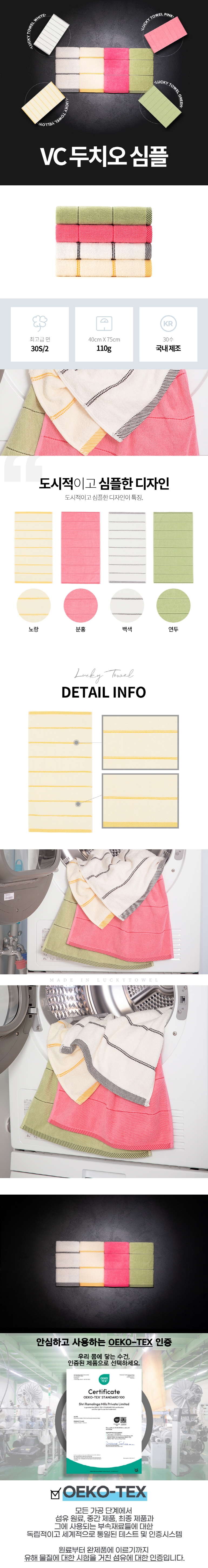 e3b1d8302510e0a4b9f7b979f27f4c46_1784602647_6851.jpg
